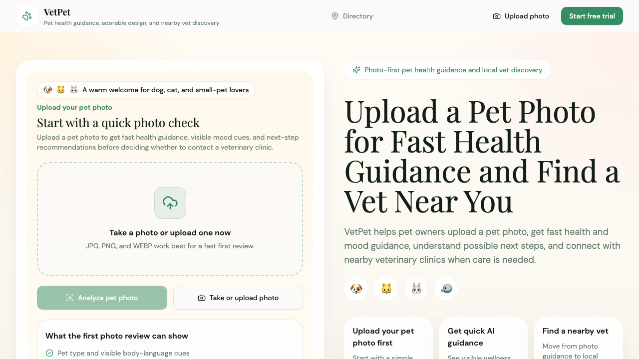 VetPet website screenshot